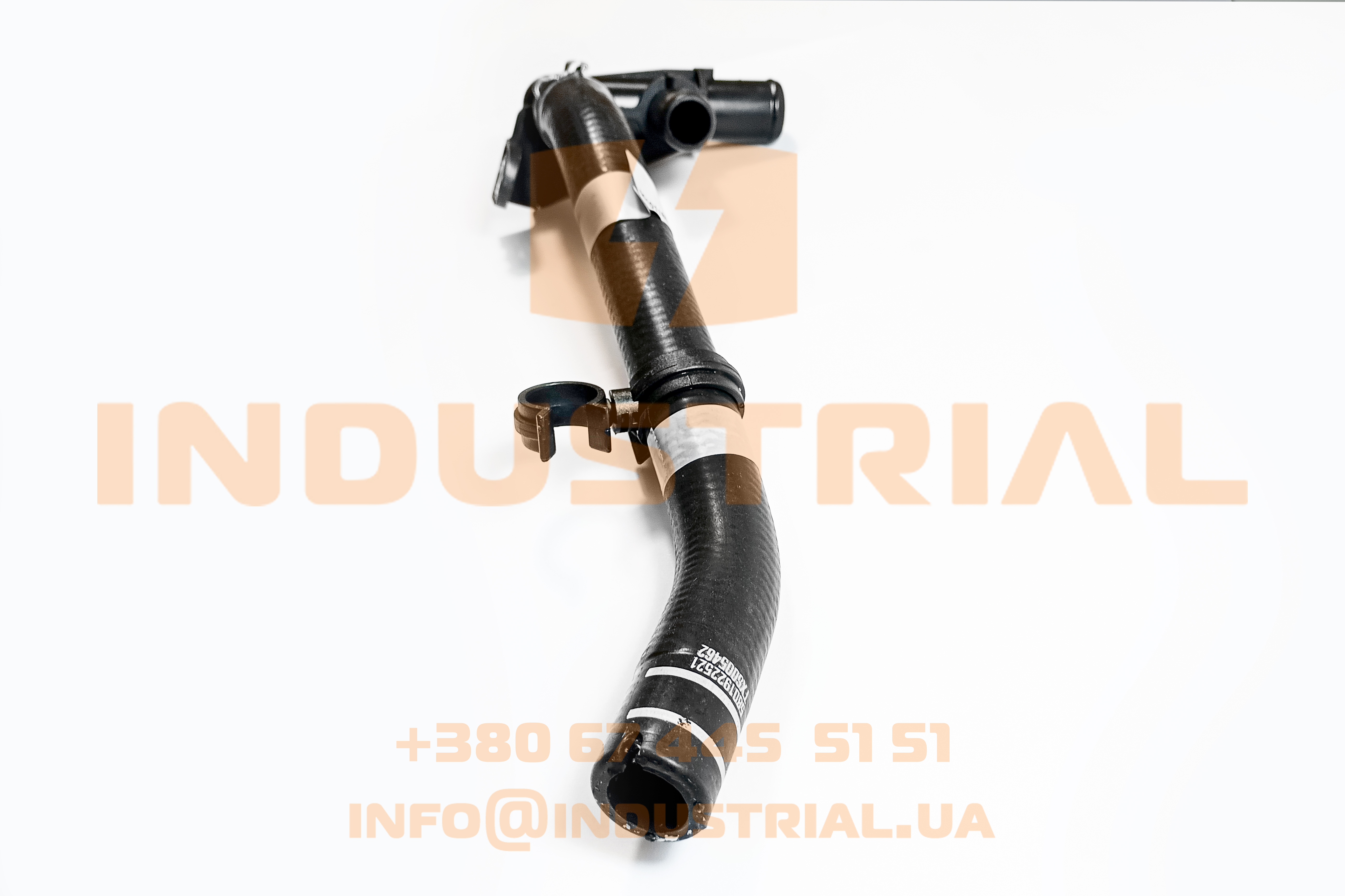 CNH 7242883 CNH INDUSTRIAL